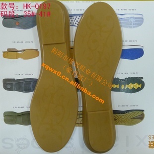 專業品質，舒適體驗 揭秘維興鞋業優質TPU休閑皮鞋底